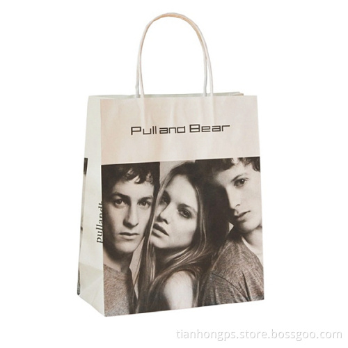 Bespoke Cosmetic Gift Packing Bag (OEM-PB014)